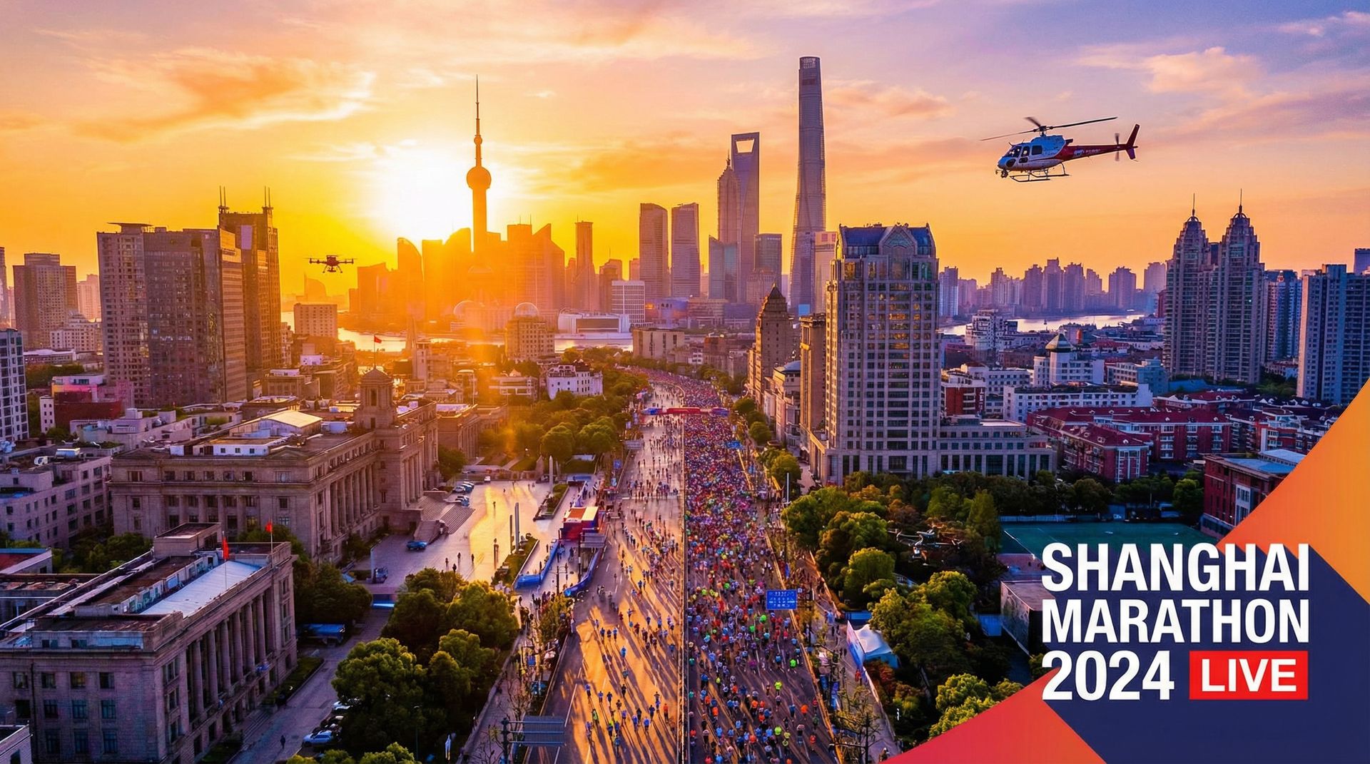 国产主播城市马拉松视频